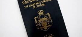 اصدار جواز السفر في الاردن خدمه 24 ساعه جميع ايام الاسبوع