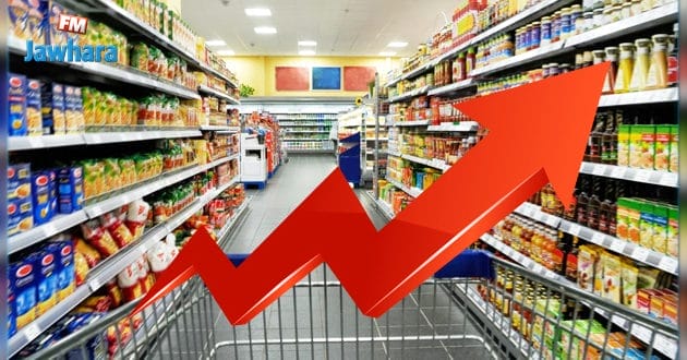 اسعار الحمه الجاج الزيت السكر الرز