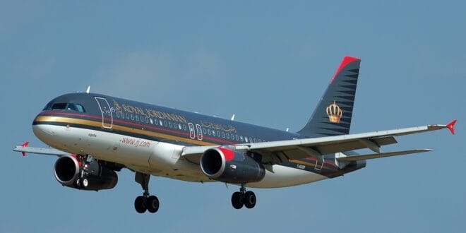 تسعيره تكسي المطار لجميع مناطق الاردن وباص المطار