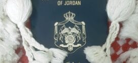 رسوم جواز السفر الاردني (الاردنيين و غير الاردنيين جميع الانواع)
