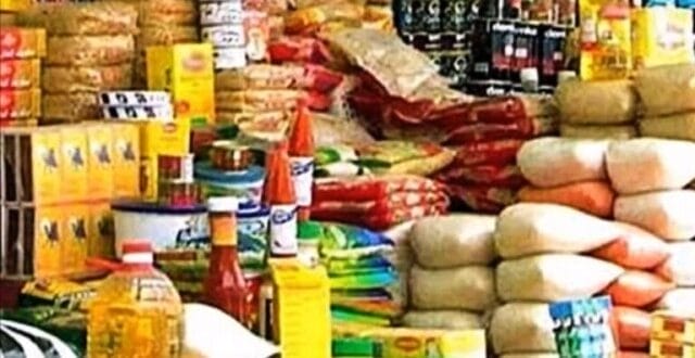 الاردن موقع حكومي لطلب الخبز و جميع انواع المونه مونة دوت جو