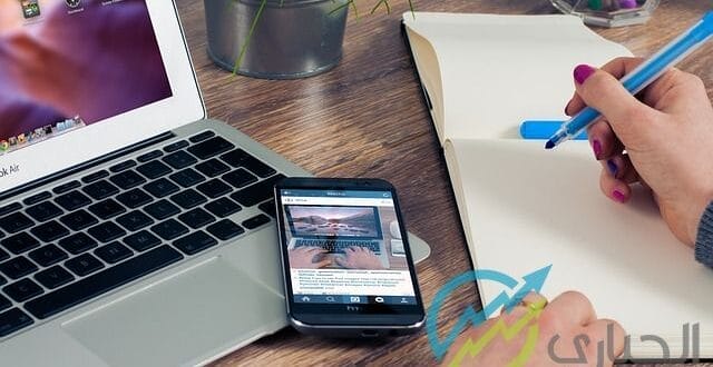 الوصف الوظيفي لمحاسب التكاليف (1)